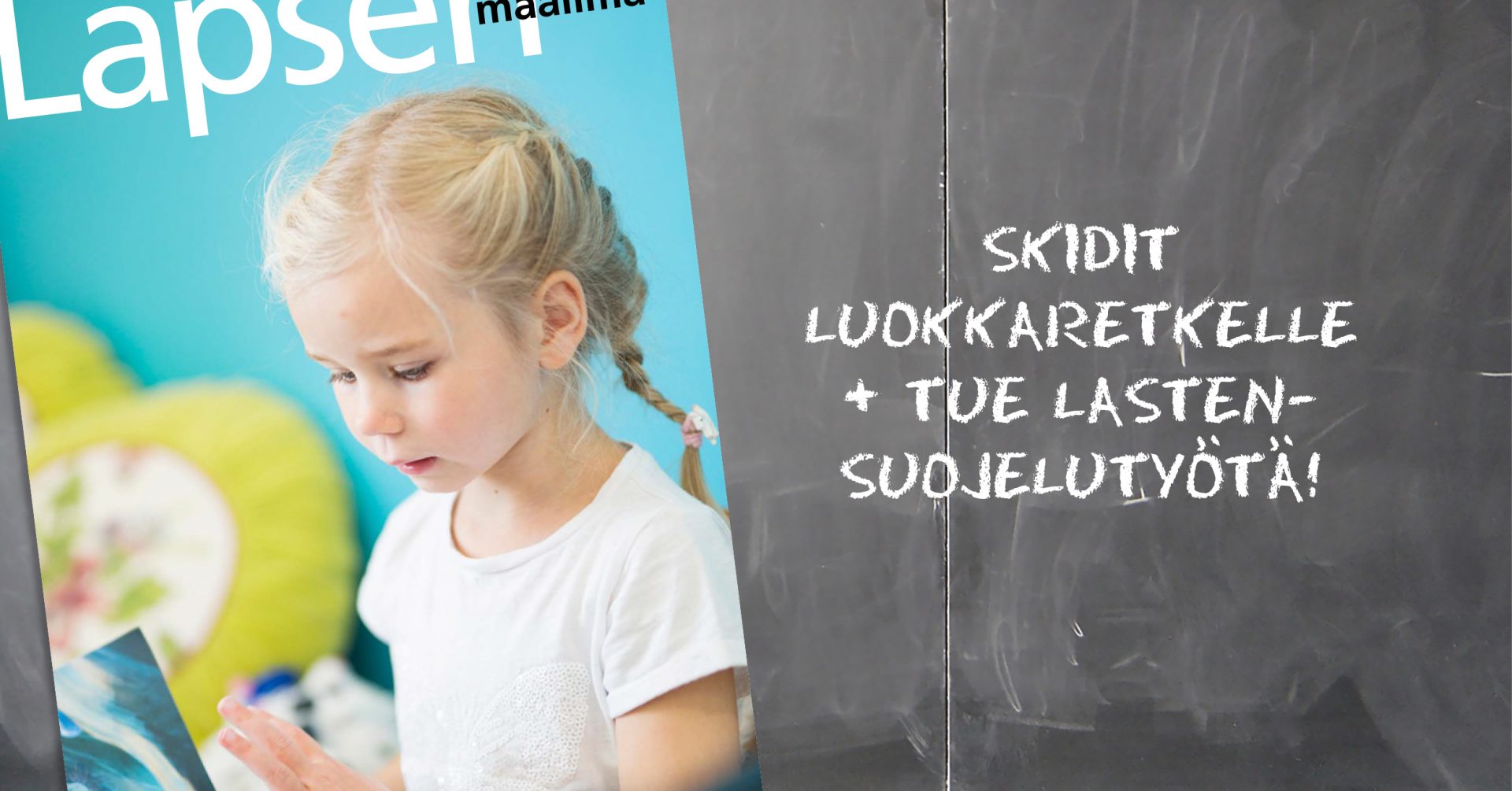 Alakoulujen varainkeruukampanja